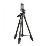 4FT tripod stand