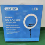 22 INCHES LJJ + STRONGEST STAND