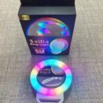 RGB SELFIE Light