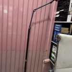 Flexible stand